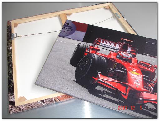 Canvas-Ferrari-cadre